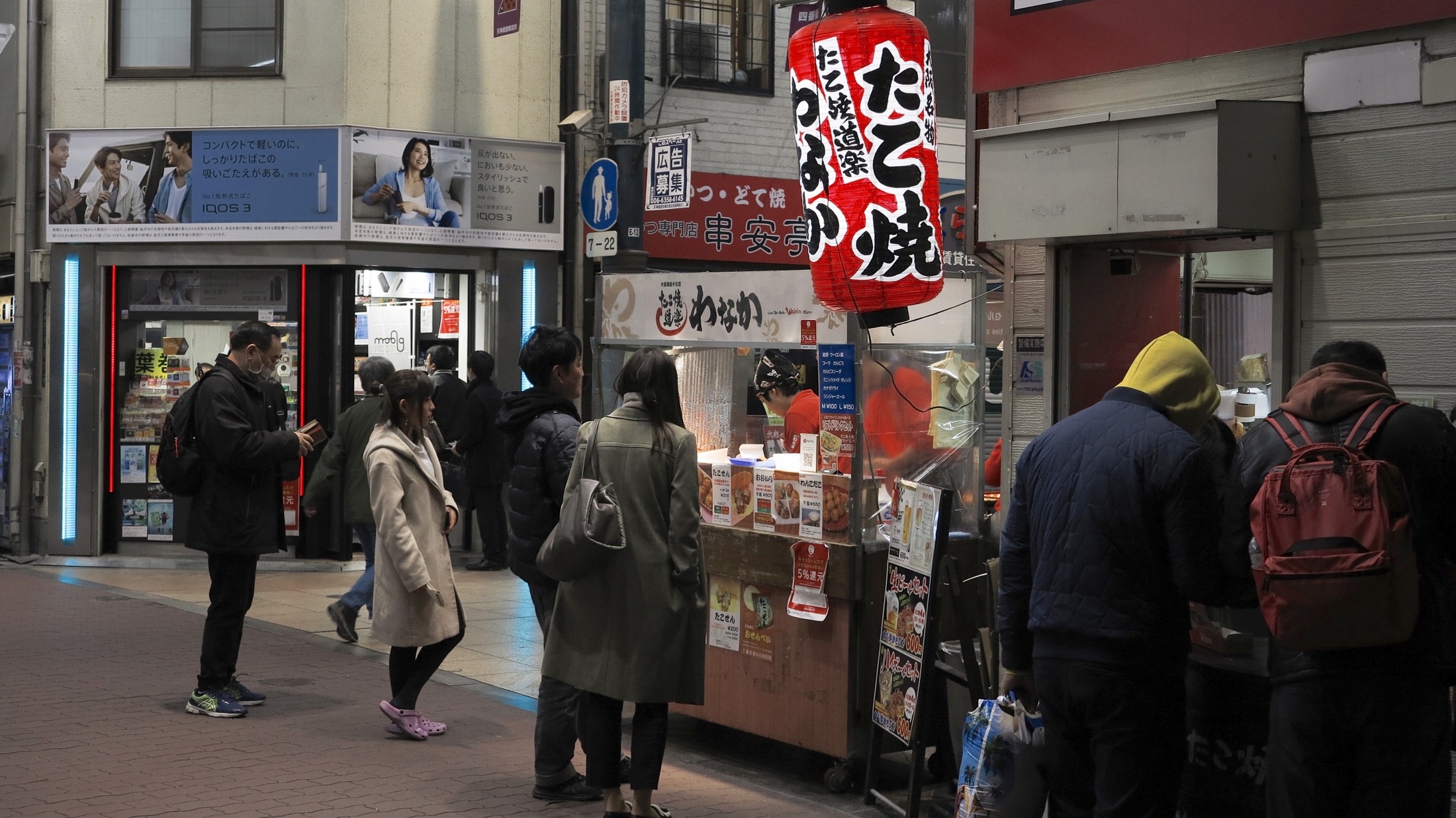 After-dark city walks